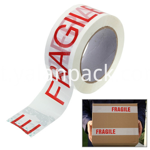 fita de embalagem impressa printed packaging tape